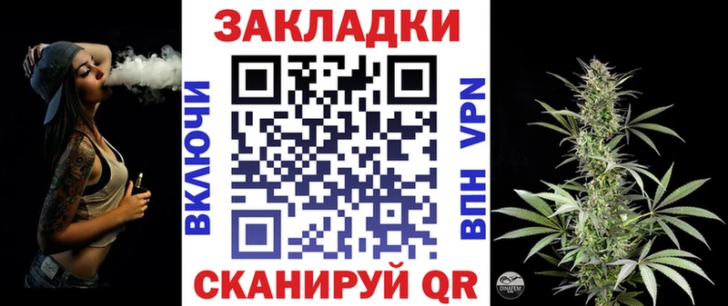 Что такое Слободской APVP  Канабис  Меф мяу мяу  ГАШИШ 