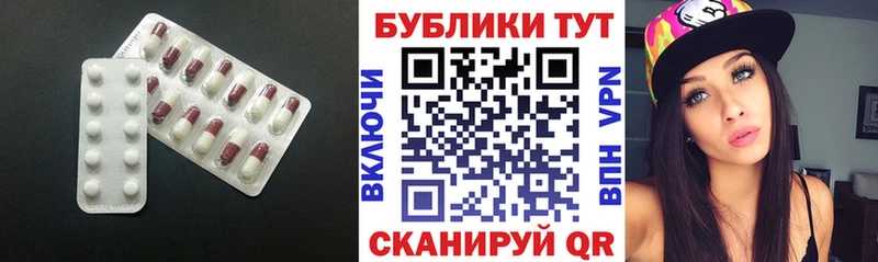 mega онион  darknet какой сайт  Экстази mix  Слободской 