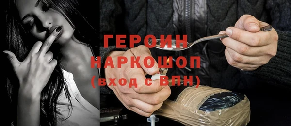 ешки Алексин