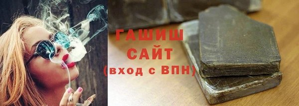 гидропоника Алексеевка