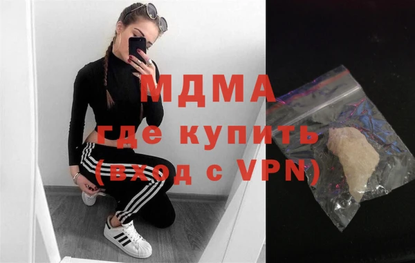 гидропоника Алексеевка