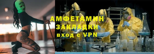 гидропоника Алексеевка