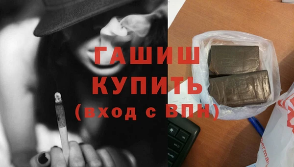 гидропоника Алексеевка