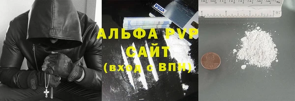 гидропоника Алексеевка