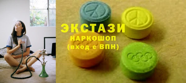 ешки Алексин