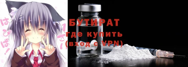 кокаин колумбия Костерёво
