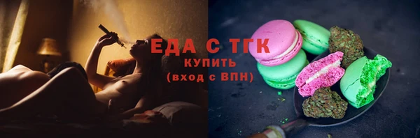 гидропоника Алексеевка