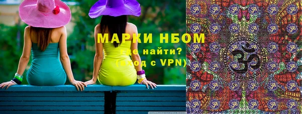 гидропоника Алексеевка