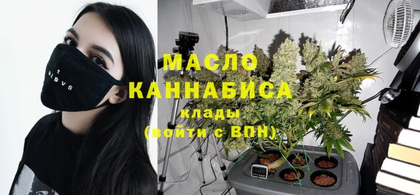 гидропоника Алексеевка