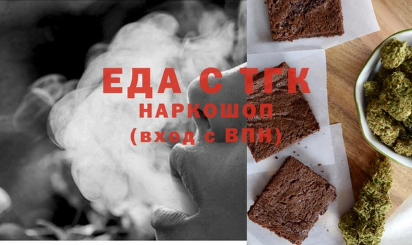 гидропоника Алексеевка