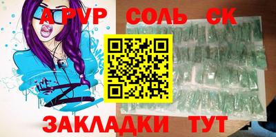 кокс Среднеуральск