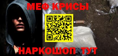 кокс Среднеуральск