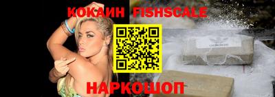 кокс Среднеуральск