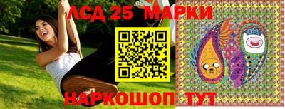 mdpv Ставрополь