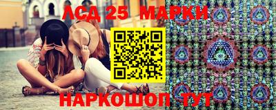 mdpv Ставрополь