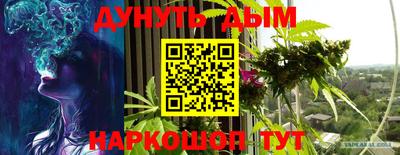 mdpv Ставрополь