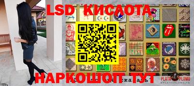 кокс Среднеуральск