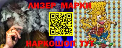 mdpv Ставрополь