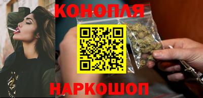 мефедрон мука Старая Купавна