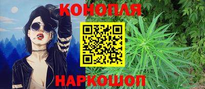 mdpv Ставрополь