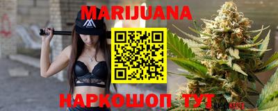 кокс Среднеуральск