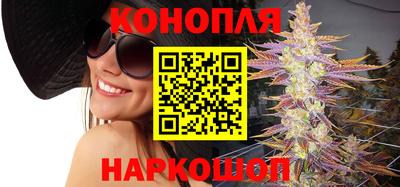 мефедрон мука Старая Купавна