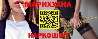 mdpv Ставрополь