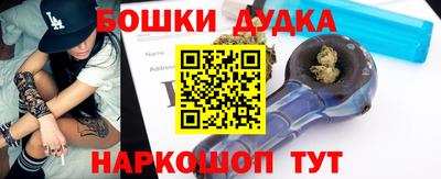 кокс Среднеуральск