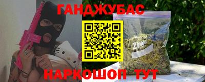 кокс Среднеуральск
