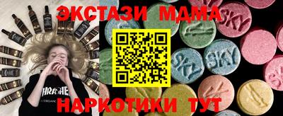 кокс Среднеуральск