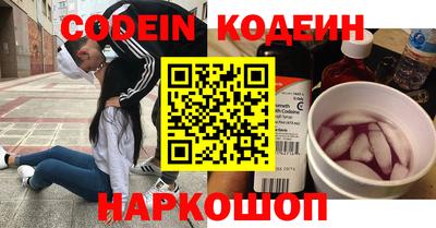 кокс Среднеуральск