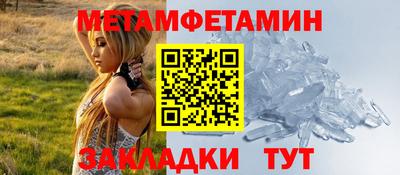 mdpv Ставрополь