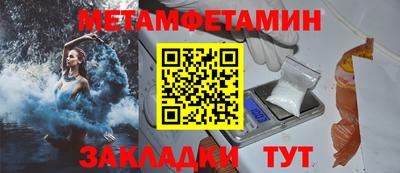 mdpv Ставрополь