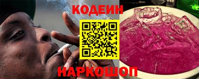 мефедрон мука Старая Купавна