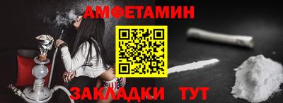 кокс Среднеуральск