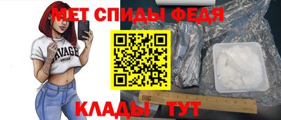 кокс Среднеуральск