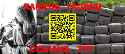 mdpv Ставрополь