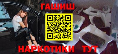 mdpv Ставрополь