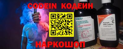 mdpv Ставрополь