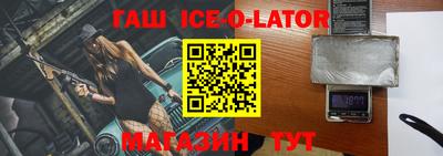 кокс Среднеуральск