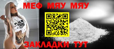 кокс Среднеуральск