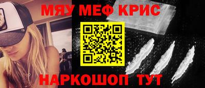кокс Среднеуральск