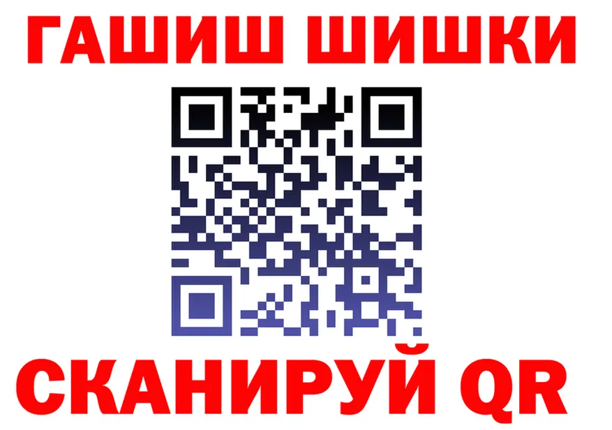 МЕФ 4 MMC ТОР площадка hydra Слободской